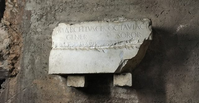 Mausoleo di Augusto – interno struttura cilindrica