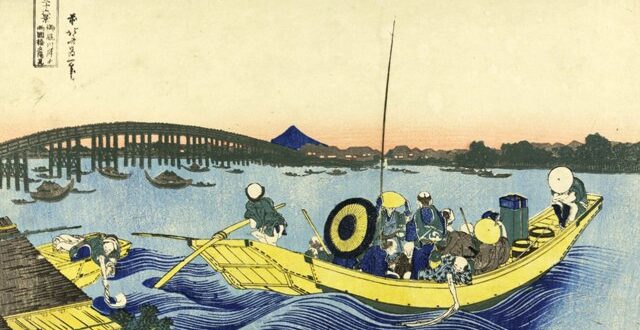 Katsushika Hokusai – Veduta del tramonto presso il ponte Ry goku dalla sponda del pontile di Honmaya